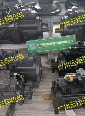 进口原装川崎液压泵 K3V63DTP