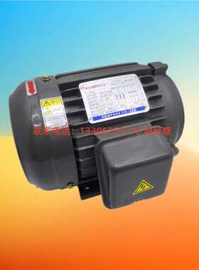 KOMPASS康百世电机VE1E1-40+40FA3-A3/VE1E1-45+45FA2-A2/FA1-AA1