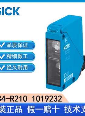 SICK西克WT34-R210 1019232漫反射光电传感器原装全新