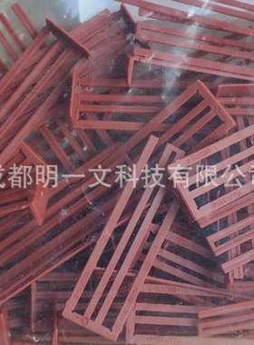 TE泰科1452388-1 二次锁 红色卡扣4P 全新