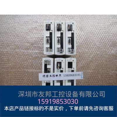 雅马哈 ERCD 询价