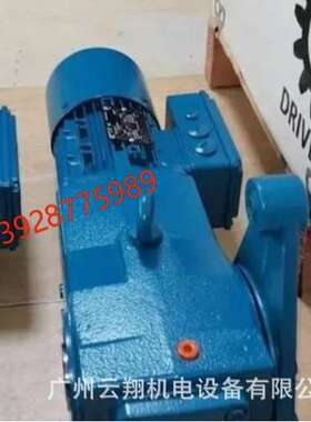 德国品牌诺德SK572.1-90P/4 TF-1.5KW i 19.57轴径35mm轴式斜齿轮