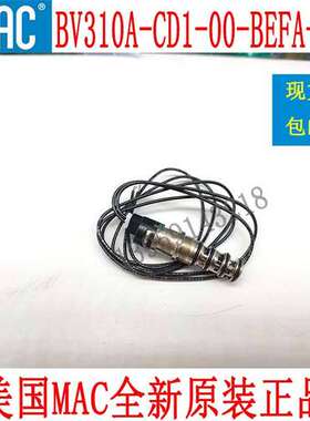 原装美国MAC电磁阀 BV310A-CD1-00-BEFA-CTA?MOD?8347
