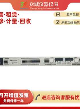 KEYSIGHT/是德 N5745A 30V25A750W 直流系统电源