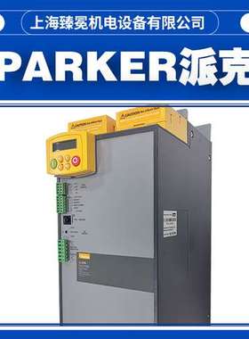 parker派克890CD-532160B0-000-1A000伺服控制器