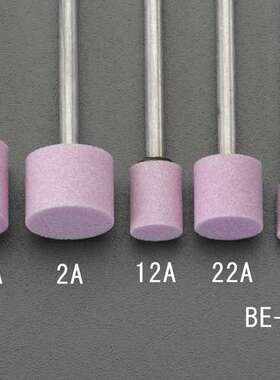 日本ESCO喜一 EA819BA-22A打磨头EA819BA-1A-22A  EA819BE-2A-12A