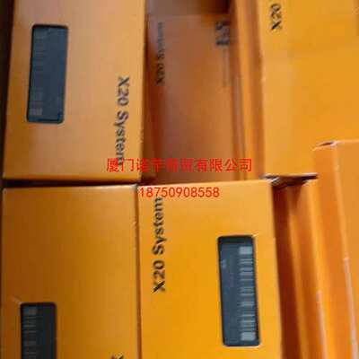 全新原装X20DC2395 B&R 贝加莱正品模块 X20DC2396 议价