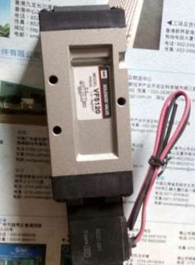 SMC电磁阀VF5220-5G1-02 VF5220-5GB-02 VF5220-5GD1-02