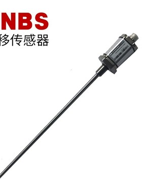 CNBS替代MTS ERM0700MD0601VO原装产品质量保证现货供应质保一年