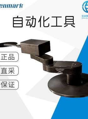 Genmark 工具自动化 机器人设备 GB4S-W Robot System