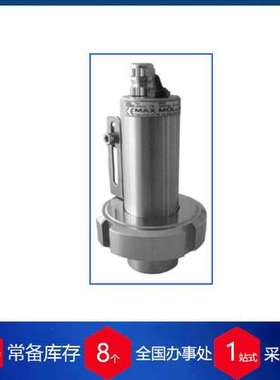 供应瑞士MAX MUELLER LED视镜灯KL PowerLED