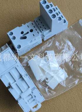GZM4继电器RELPOL底座灰色全新R4N