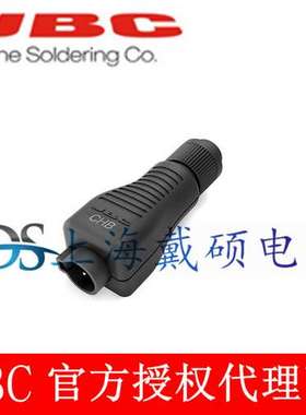 西班牙 JBC CHB-A 转接器 使用于DDE和HDE设备 DDRE-2B/HDRE-2B