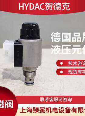 风电行业备货HYDAC贺德克WSM10120Z-01MCN24DG电磁阀