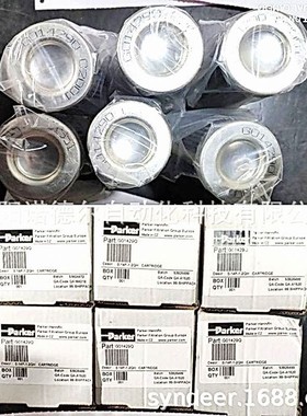 派克滤芯G01429Q美国parker过滤G01068Q G01098Q G01282Q