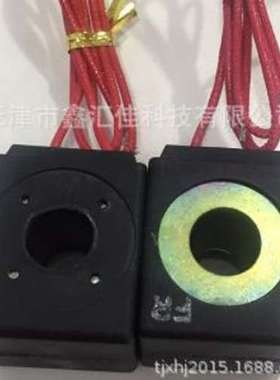 KORCON     VDW214   电磁阀，线圈