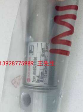 诺冠NORGREN电磁阀V63D611A-A3