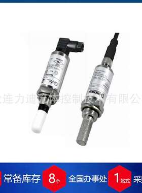 供应英国MICHELL变送器EA2-TX-100-WX