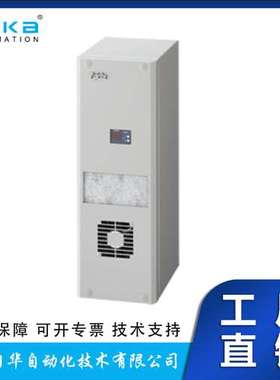 日本Apiste无CFC 非排水侧面安装控制柜空调ENC-300LE-eco