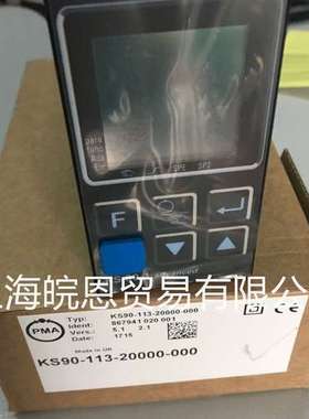 原装正品 KS90-113-2000D-000 KS90-113-20000-000 德国PMA温控器