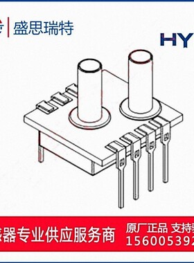 HPSD3000-2P5M-D-B-P-S 250pa微差压传感器 替SM5852-001医疗仪器
