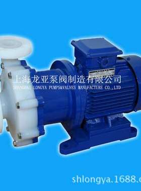 【厂家供应】CQB80-65-125F(A)小流量磁力泵 CQBF磁力泵