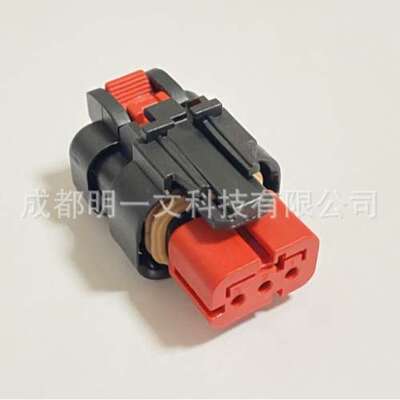 TE泰科776429-1公塑壳 4.5mm间距 3孔 1行 防水13A 线径14-20AWG