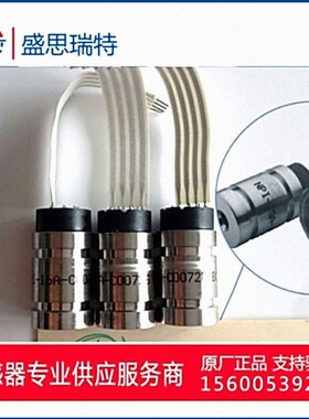 NovaSensor 70MPa制氧设备电流激励防水压力传感器NPI-15A-703SH