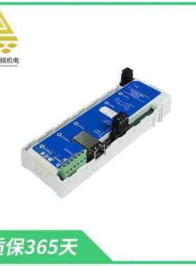 MTL838C   模拟多路复用接收器