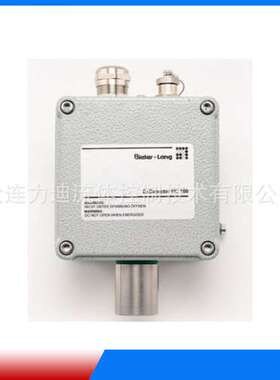 供应德国bieler+lang工业探测器HC100