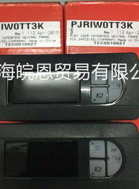 原装RITBUSR001 RITBUSR002 RITBUSROO1 OO2意大利卡乐温控器