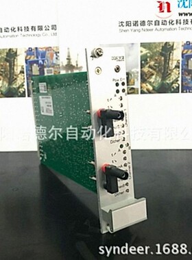 HAWE哈威PLVC41-G/VVVV-OS/EN控制器现货PLVC-0013驱动器