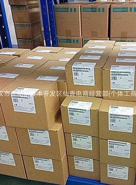 6ES7 288-3AE04-0AA0 原装正品S7-200PLC EM模块6ES72883AE080AA0