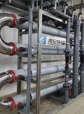 美国滨特尔X-FLOW管式超滤膜34GRH-XLTF53856寸外置式超滤膜