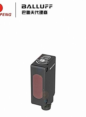 巴鲁夫BALLUFF BOS029U漫反射型传感器BOS R090K-PU-ID11-S49