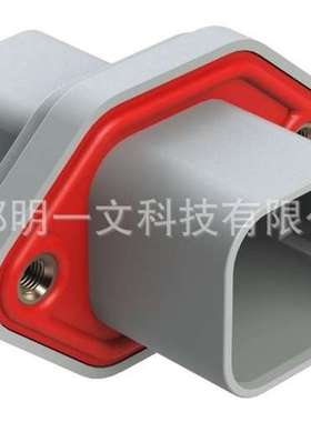 AT04-6P-PM05 灰色6P 公头Amphenol/汽车连接器  20-14AWG全新