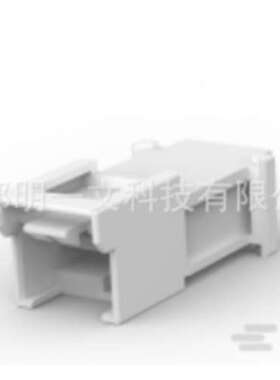 TE泰科汽车连接器1718044-2护套2孔全新原装不防水