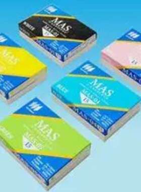 日本matsunami松浪硝子SMAS-14 SMAS-15 MAS涂层载玻片