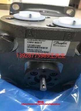 danfos丹佛斯马达OMS200 151F0218