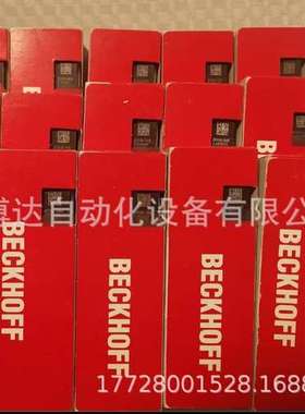 倍福BECKHOFF模块 EPP2008-0001 全新原装现货实拍议价