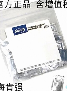 2107169-CN HACH 哈希 亚硝酸盐试剂
