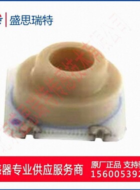 TE压力传感器MS580502BA01-50 绝压 数字压力和高度表传感器模块