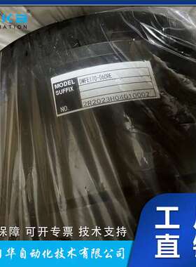 汉驱马达横川授权代理DD马达系列DMFE170-045FE4配高创驱动器