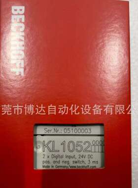 全新原装正品BECKHOFF德国倍福 KL1502  模块实物现拍优惠询价