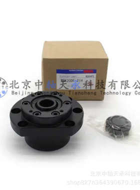 日本NSK WBK20DF-31H丝杠支撑座WBK20DF-31H日本精工丝杆支撑单元
