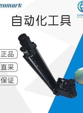 Genmark工具自动化 机器人设备EVTMHS Extended Vertical Travel