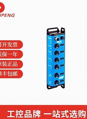 SICK西克SIG200-0A0412200集成产品: 1089794
