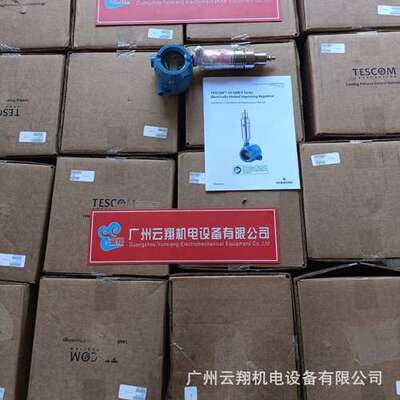 调节阀44-2263-241减压阀44-1116-24 BRASS VENTING