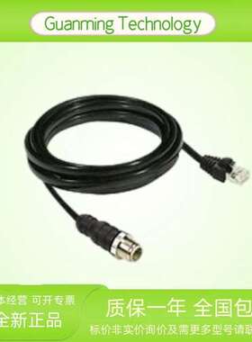 TSXCBY010K 模块 PLC 法国 扩展电缆 可编程逻辑控制器