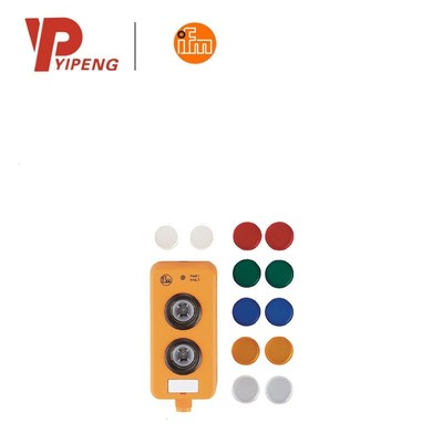 易福门IFM AS-i照明按钮模块 AC2396